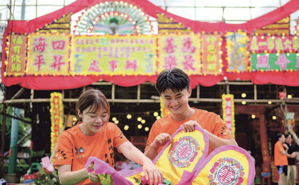 東頭村盂蘭勝會盂蘭實習生計劃：傳統節慶的文化傳承與推廣